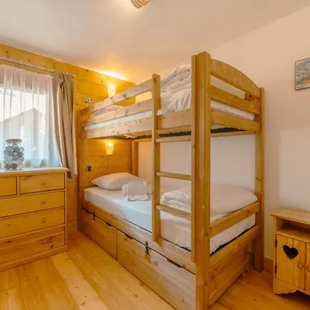 Bec - Happy 公寓 *